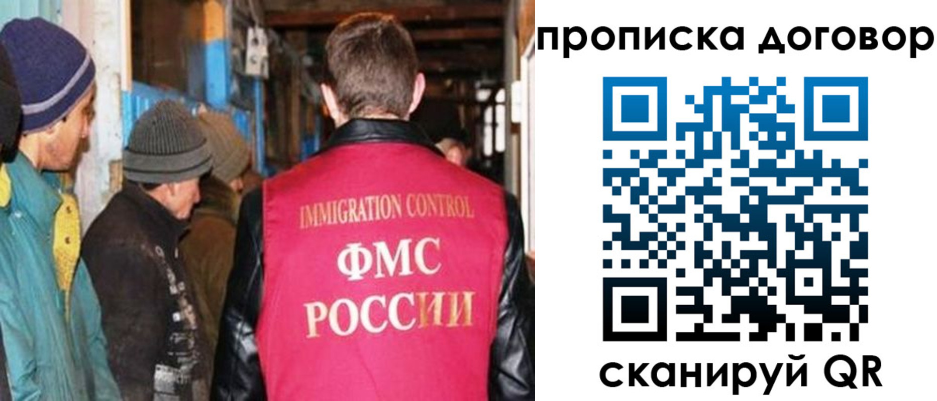 найти адрес прописки в Питкяранте